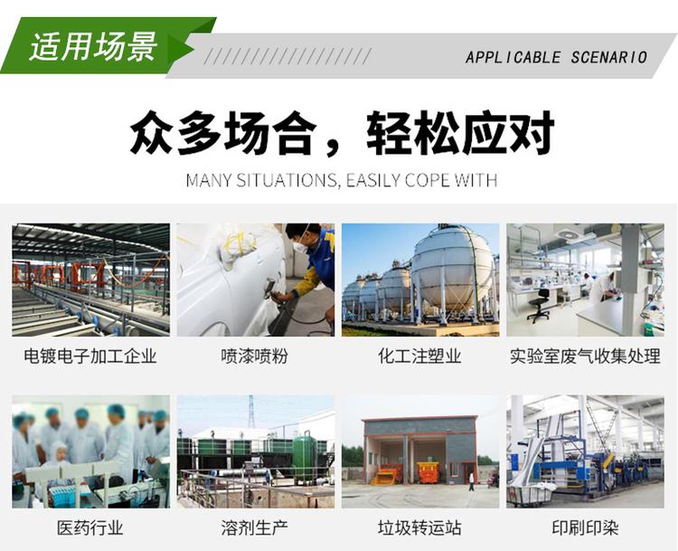 生活垃圾焚烧脉冲布袋除尘器 ，垃圾焚烧布袋除尘器